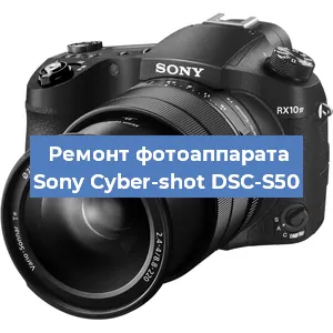 Замена стекла на фотоаппарате Sony Cyber-shot DSC-S50 в Ижевске